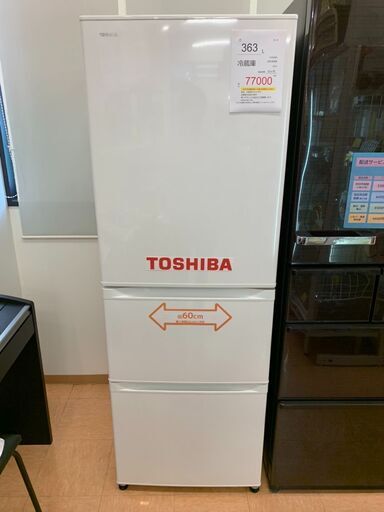 K-11◇GR-R36S◇冷蔵庫ｖ363L　TOSHIBA　東芝　2019年製