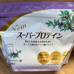 女性用プロテイン。定価、1万円ぐらいでしたの画像