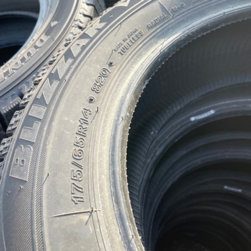 175/65R14  高年製　　バリ山　4本セット