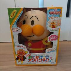 NEW おいかけっこアンパンマン セガトイズ