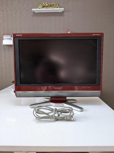SHARP AQUOS 液晶カラーテレビ シャープ アクオス