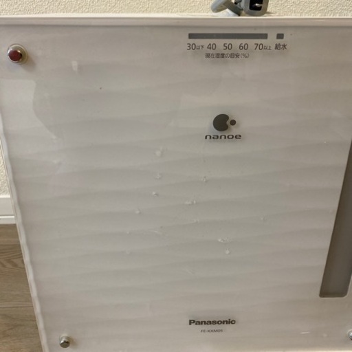 Panasonic 気化式加湿機　2016年製　白