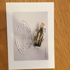 能作 KAGO - オーバル - Lの画像
