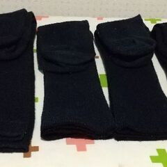 usedハイソックス(紺)