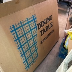 新品未使用ダイニングテーブル120cm 家具屋廃業放出品