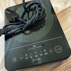 ドリテック　美品　IHヒーター　卓上