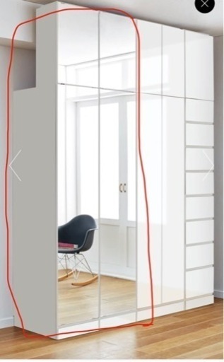 鏡ばりの後付け収納クローゼット⭐︎ディノス（茶色）