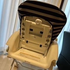 【美品】カトージ スイングハイローラックの画像