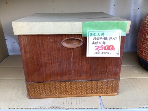 角型木枠内側真鍮(灰付) 高級火鉢 管6221112DK (ベストバイ 静岡県袋井市)