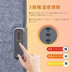 パネルヒーター 省エネ 足元ヒーター デスク下 四面発熱 五面遮る 折り畳み式 オフィス 暖房器具 踏み型 冷え対策 (ブラウン+グレー)の画像