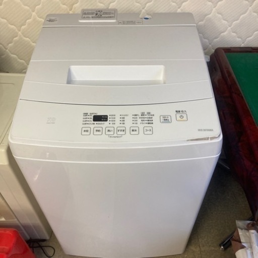 新年初売り！値下げしました！2021年製 洗濯機 7kg
