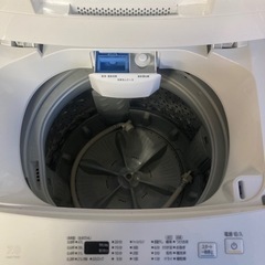 新年初売り！値下げしました！2021年製 洗濯機 7kg の画像