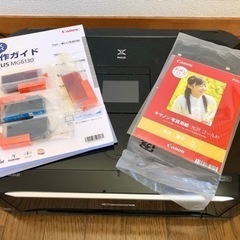 Canon PIXUSプリンター MG6130（インク付き）