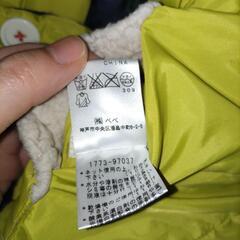 べべ　リバーシブル　ベスト　120cmの画像