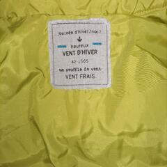 べべ　リバーシブル　ベスト　120cmの画像