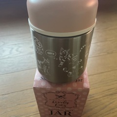 ステンレス製携帯魔法瓶