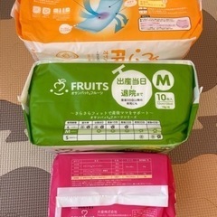 オサンパット【5点お渡し決定】の画像