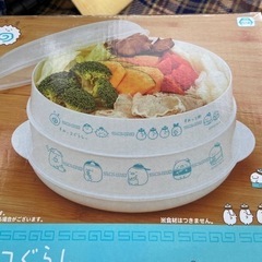 新品　すみっこぐらし  2段スチーマーの画像