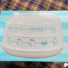 新品　すみっこぐらし  2段スチーマーの画像
