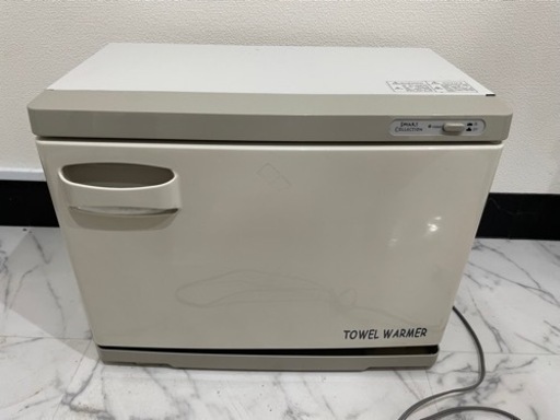 タオルウォーマー・ホットタオル