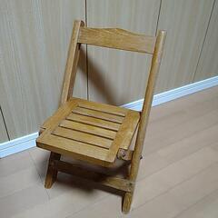 えみさんお渡し★木製折りたたみチェア