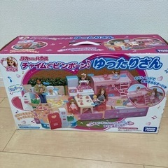 リカちゃんハウス　チャイムでピンポーン♪ゆったりさんの画像