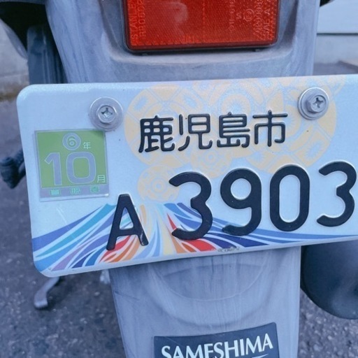 値下げしました HONDA ジョルノ