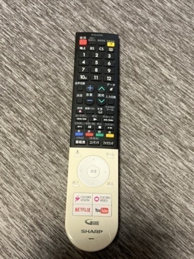 シャープ　テレビ用リモコン　GB243SA