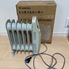 ミニオイルヒーター　中古の画像