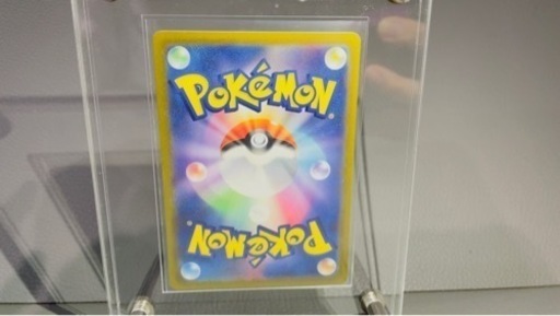 【No,146】ポケモンカード　スズナ　SR