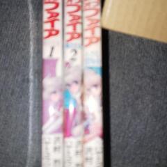 ブレスオブファイア : 翼の王女 1 ～2、小さな冒険の画像