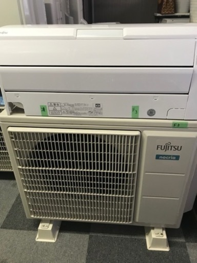富士通　18畳用　2021年製　新古品