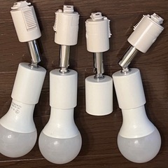 ダクトレール用器具＋LED電球（E26口径）※個別対応も可の画像