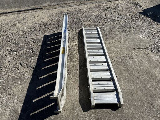 【SOLD OUT】【引き取り限定】 三重県津市 長谷川工業 アルミブリッジ 1.8ｍ 2本セット 希少！ 積載1200kg/セット　180cm 1800ｍｍ ラダー 歩み板