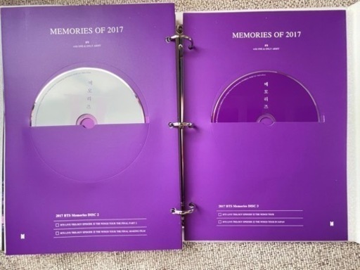 BTS Memories 2017  Blu-ray