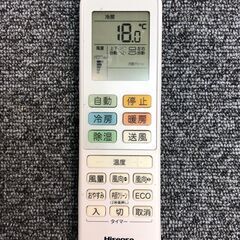 【175A・税込み】ハイセンス エアコン (おもに10畳用) HA-S28A 2019年製【PayPay使えます】の画像