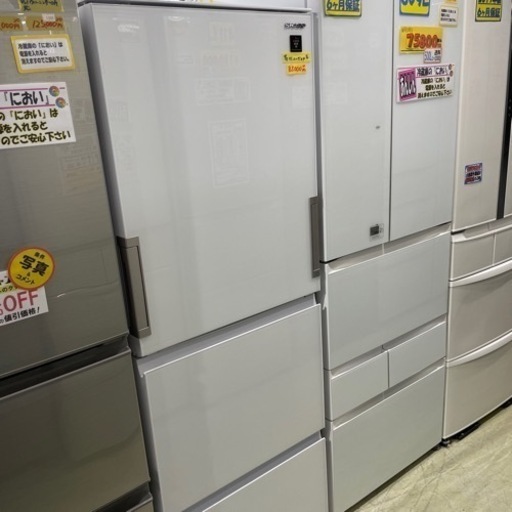 【SHARP】冷蔵庫 両開きドア 350L 2021年製 6ヶ月保証 管理番号:81211