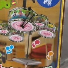 ワクワクキッズドラムセット　新品の画像