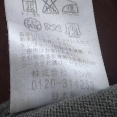 平塚中等教育学校指定ベストの画像