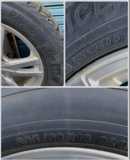 2020年製　16インチ　205/60R16 スタッドレスタイヤ　イエローハット　PRACTIVA ICE アルミホイール　岩見沢　江