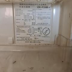 冷蔵庫差し上げます