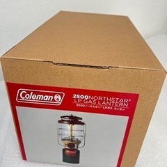 新品・未使用 コールマン Coleman 2500ノーススター LPガス ランタン バターナッツ 2000038473 