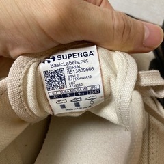 26.5cmのスニーカーの画像