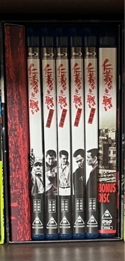 仁義なき戦い(DVD)