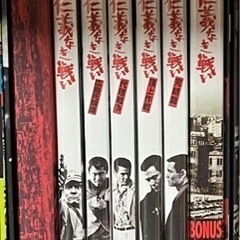 仁義なき戦い(DVD)の画像