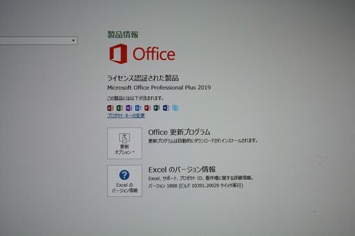 富士通 高速大容量2Tb デスクトップ Win11Pro Xeon3.10Ghz 8Gb 2Tb ビデオカード搭載