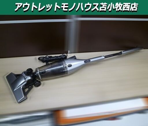 TWINBIRD スティック型クリーナー TC-5002LX 2020年製 シルバー 軽量 スティック掃除機 ツインバード 苫小牧西店