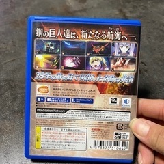 スーパーロボット大戦V  箱とチトセのカード付きの画像