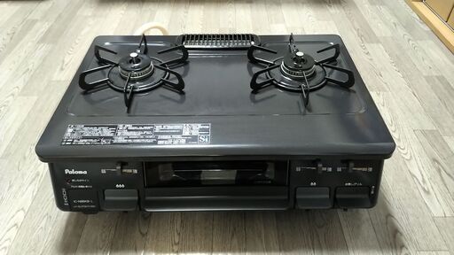 Paloma IC-N86KB-L 都市ガス