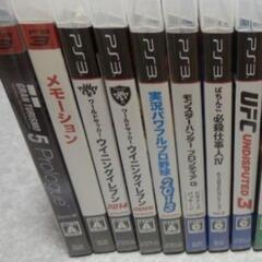 ❤️大量セット❤️PS3 本体+ソフト８本セット★配線付き★UFC３などの画像